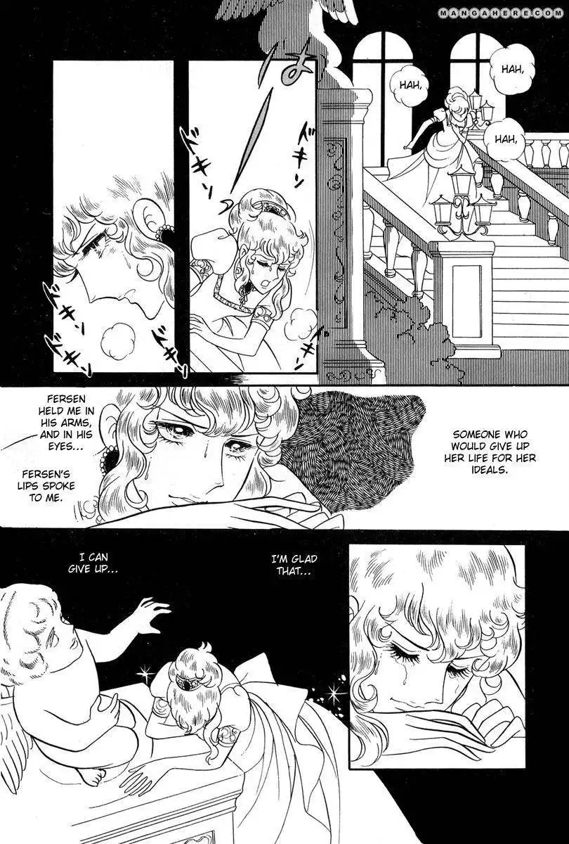 Rose of Versailles Chapter 26 15